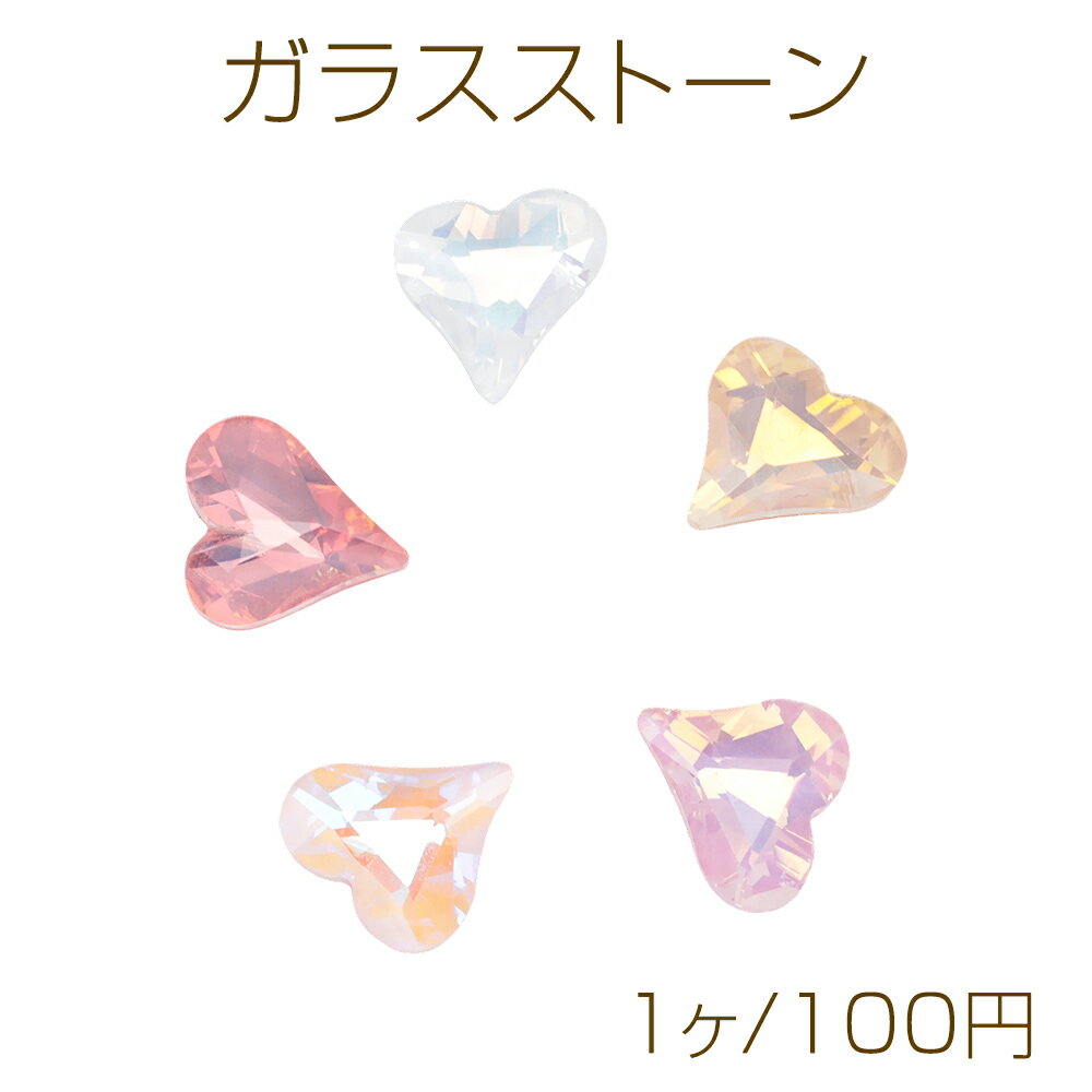 Glass Stone, Heart Shape, Sparkling, No Hole, 3D, V-Cut, Bijou, Adhesive Glass Part, Approx. 12 x 13 mm (1 piece)