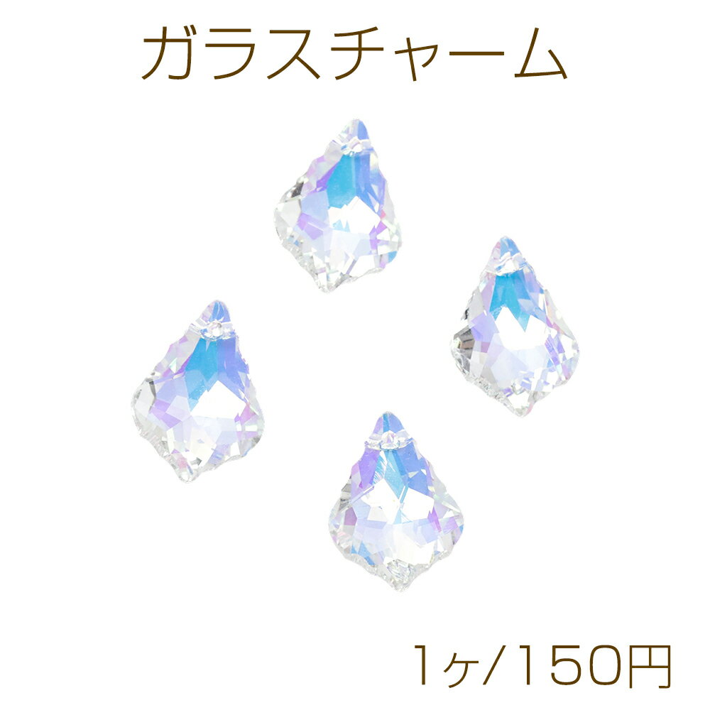 Glass charm, teardrop shape, sparkling crystal, with hole, 3D heart charm, glass part, approximately 15 x 22 mm (1 piece)