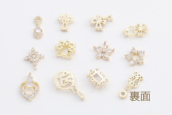 高品質ネイルパーツ メタルネイルパーツ ジルコニア付き 全15種 ゴールド