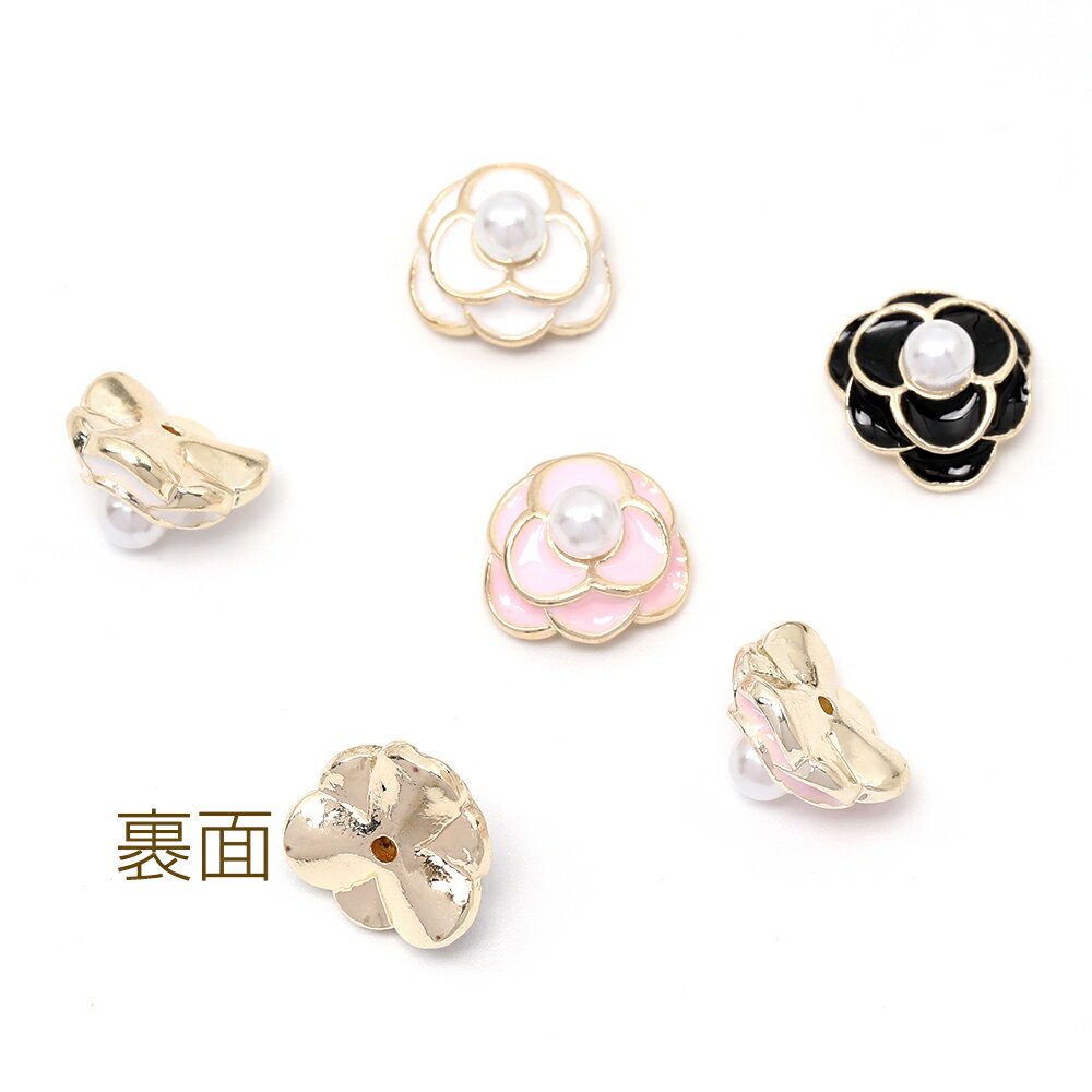 貼り付けパーツ パール＆エポ貼付けパーツ メタル貼り付けパーツ フラワー カメリア 11×11mm ゴールド（4ヶ）