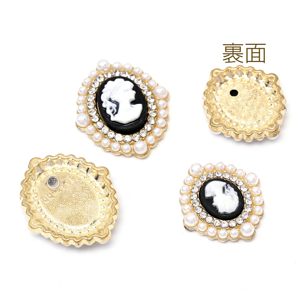 貼り付けパーツ ラインストーン＆パール貼付けパーツ メタル貼り付けパーツ カメオ ゴールド