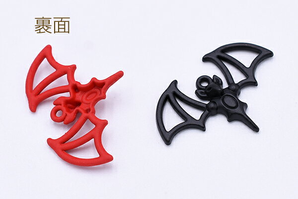ハロウィンチャーム 蝙蝠 1カン 22×33mm 塗装【6ヶ】