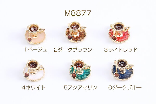 エポチャーム コーヒーカップ 10×13mm ゴールド（4ヶ） rosso01-10023427 ROSSO小倉 楽天市場店 サンプル画像2
