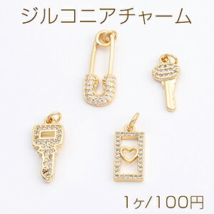 高品質ジルコニアチャーム キー 長方形型 カブトピン ゴールド（1ヶ）