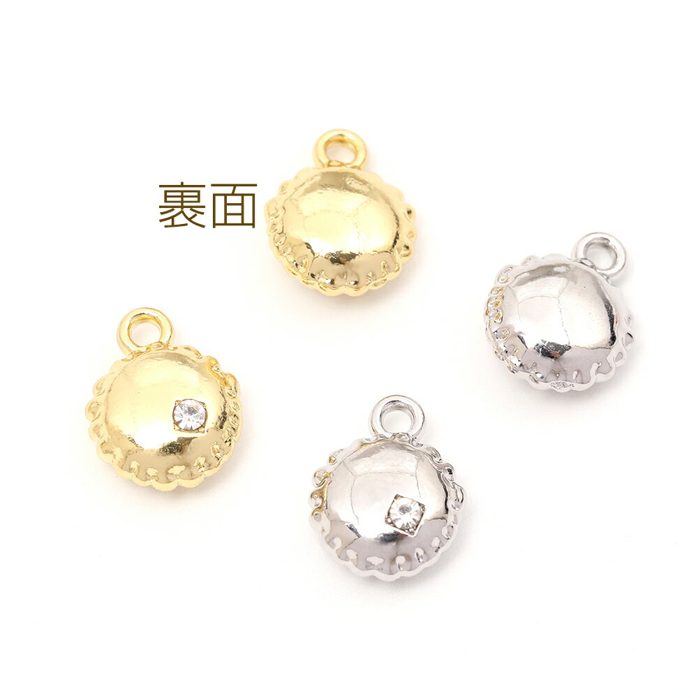 メタルラウンドチャーム メタルチャーム ラウンド 円形 丸型 ラインストーン付き 1カン付き 9×12mm（4ヶ）
