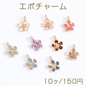 エポチャーム フラワー 7×10mm ゴールド【10ヶ】 エポチャーム フラワー 7×10mm ゴールド【10ヶ】