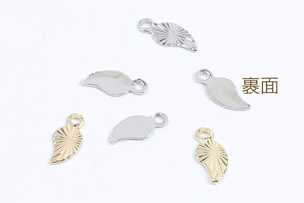 メタルチャーム リーフ カン付き 4×9mm（10ヶ）