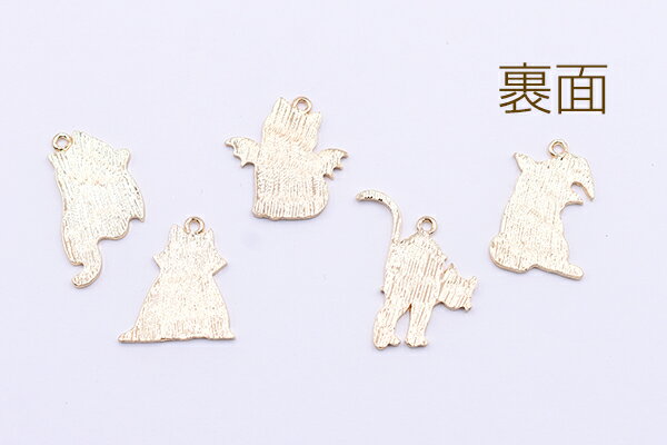 ハロウィンチャーム エポ付き 猫 全5種 ゴールド【8ヶ】