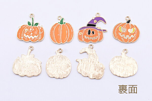 ハロウィンチャーム エポ付き カボチャ 全4種 ゴールド【8ヶ】