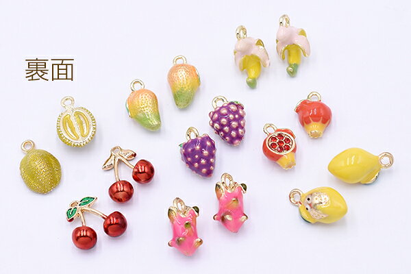 高品質エポチャーム 立体 フルーツ 全8種 1カン ゴールド【2ヶ】