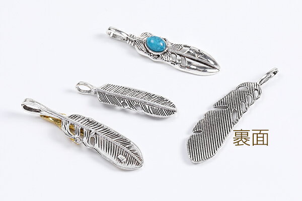 メタルチャーム 羽 アンティークシルバー