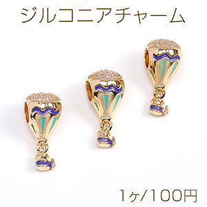 仕　様 サイズ約10×20mm(穴直経約4.5mm)材　質ジルコニア、銅製重さ約2.2g/パック 入　数 1ヶ 注意事項 ●海外生産のため、輸入、生産時期に、擦り傷・バリ・歪み・メッキムラなどある場合がありますが。 ●生産メーカーの都合により、再入荷時にサイズや色味、裏側などメインではない箇所のデザインが多少変更となる場合がございます。 ●商品の色はブラウザや、PCモニターの環境・設定などにより実際と若干異なる場合がございます。 ●当店取り扱い商品は手芸パーツです。 ●用途外のご使用はおやめください。 卸売価格のため、バリや欠け、色ムラ、サビなどがある状態の商品が含まれる場合がございます。 返品交換は出来かねますので、ご理解・ご協力をお願い申し上げます。 ※入荷時（パッキング済み）の商品をそのまま発送いたします。下記内容をご理解・ご了承いただいた上でご注文ください。 　◆商品詰め工程において埃や小さなごみが混じることがございます。 　◆手作り、海外生産の為、多少の柄ずれ、キズ、汚れがある場合がございます。 　◆欠けたものや変形したものが混じっている場合がございます。