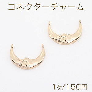 仕　様 サイズ約8×24mm材　質銅製重さ約2.7g/パック 入　数 1ヶ 注意事項 ●海外生産のため、輸入、生産時期に、擦り傷・バリ・歪み・メッキムラなどある場合がありますが。 ●生産メーカーの都合により、再入荷時にサイズや色味、裏側などメインではない箇所のデザインが多少変更となる場合がございます。 ●商品の色はブラウザや、PCモニターの環境・設定などにより実際と若干異なる場合がございます。 ●当店取り扱い商品は手芸パーツです。 ●用途外のご使用はおやめください。 卸売価格のため、バリや欠け、色ムラ、サビなどがある状態の商品が含まれる場合がございます。 返品交換は出来かねますので、ご理解・ご協力をお願い申し上げます。 ※入荷時（パッキング済み）の商品をそのまま発送いたします。下記内容をご理解・ご了承いただいた上でご注文ください。 　◆商品詰め工程において埃や小さなごみが混じることがございます。 　◆手作り、海外生産の為、多少の柄ずれ、キズ、汚れがある場合がございます。 　◆欠けたものや変形したものが混じっている場合がございます。
