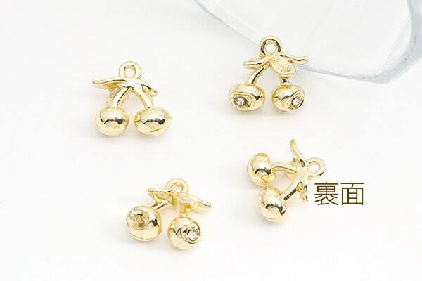 さくらんぼチャーム ラインストーン付きメタルチャーム 11×11mm ゴールド（2ヶ）