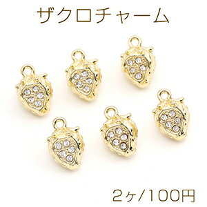Rakuten - ザクロチャーム ラインストーン付きメタルチャーム 8×12mm ゴールド（2ヶ）