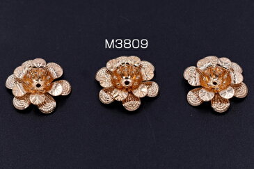 メタルフラワー 六弁花 16×16mm ゴールド 【6ヶ】