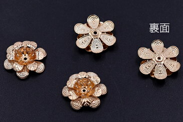 メタルフラワー 六弁花 16×16mm ゴールド 【6ヶ】