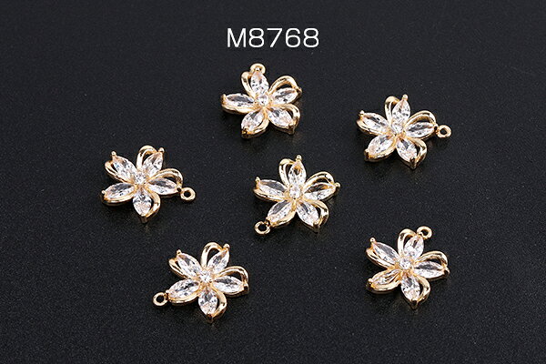 高品質ジルコニアチャーム フラワー 5弁花 カン付き 12×13mm ゴールド（1ヶ）