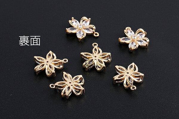 高品質ジルコニアチャーム フラワー 5弁花 カン付き 12×13mm ゴールド（1ヶ）
