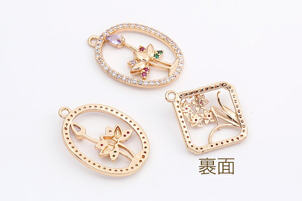 ROSSO小倉 楽天市場店の高品質ジルコニアチャーム 全2種 ゴールド（1ヶ）｜アングル3