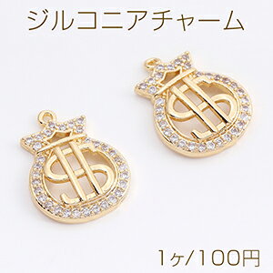 高品質ジルコニアチャーム お金袋 17×22mm ゴールド（1ヶ）