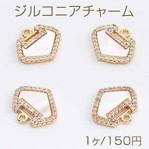 仕　様 サイズ約14×16mm材　質天然素材、ジルコニア、銅製重さ約1.2g/パック 入　数 1ヶ 注意事項 ●海外生産のため、輸入、生産時期に、擦り傷・バリ・歪み・メッキムラなどある場合がありますが。 ●生産メーカーの都合により、再入荷時にサイズや色味、裏側などメインではない箇所のデザインが多少変更となる場合がございます。 ●商品の色はブラウザや、PCモニターの環境・設定などにより実際と若干異なる場合がございます。 ●当店取り扱い商品は手芸パーツです。 ●用途外のご使用はおやめください。 卸売価格のため、バリや欠け、色ムラ、サビなどがある状態の商品が含まれる場合がございます。 返品交換は出来かねますので、ご理解・ご協力をお願い申し上げます。 ※入荷時（パッキング済み）の商品をそのまま発送いたします。下記内容をご理解・ご了承いただいた上でご注文ください。 　◆商品詰め工程において埃や小さなごみが混じることがございます。 　◆手作り、海外生産の為、多少の柄ずれ、キズ、汚れがある場合がございます。 　◆欠けたものや変形したものが混じっている場合がございます。