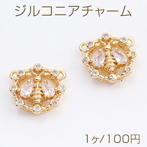 乐天商城 - 高品質ジルコニアチャーム コネクターチャーム ミツバチ 2カン付き 15×16mm ゴールド（1ヶ）