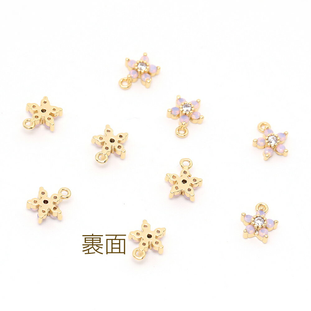 色褪せにくい14KGPゴールドメッキ 高品質ジルコニアチャーム フラワー 桜 1カン 5.5×7mm（1ヶ）