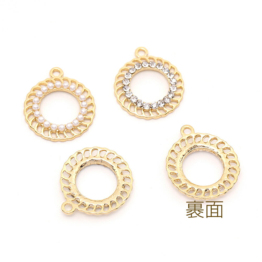 色褪せにくい14KGPゴールドメッキ フレームチャーム チェーンサークルチャーム 1カン 19×22mm（1ヶ）