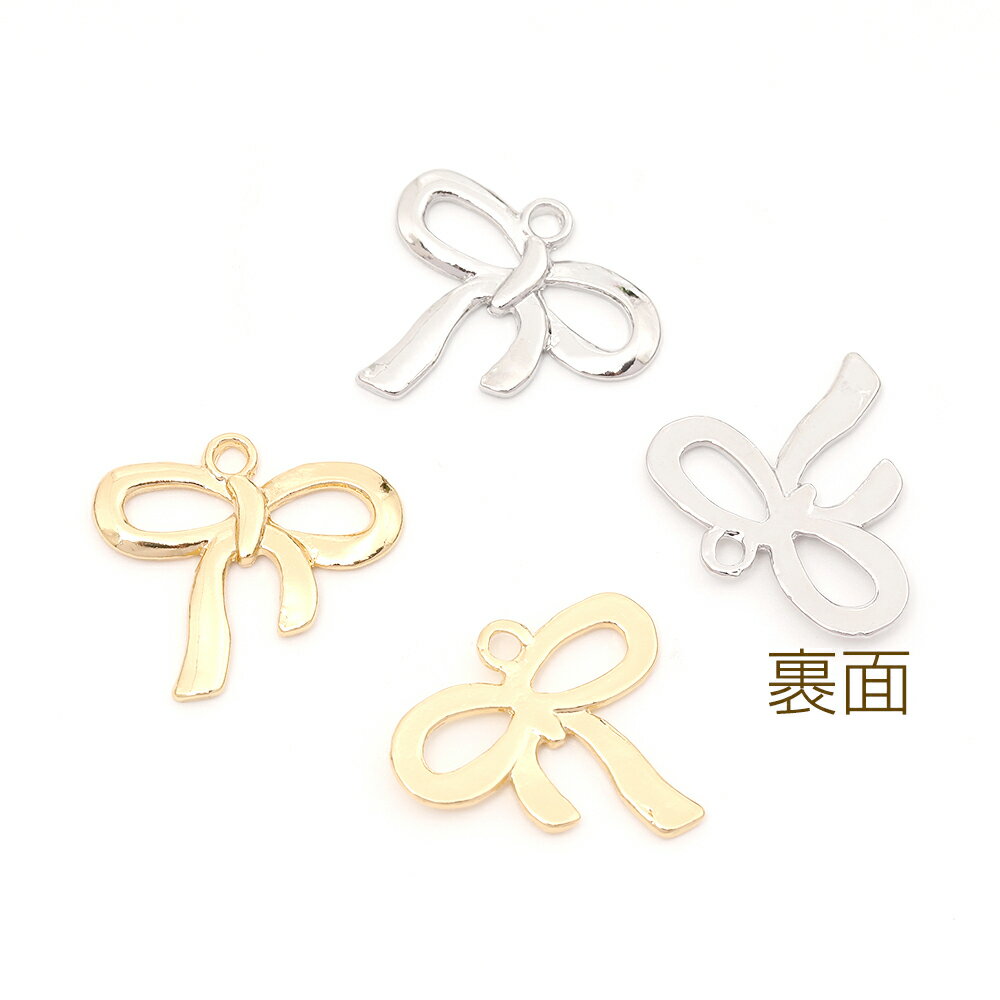 立体メタルチャーム リボンモチーフ メタルリボンチャーム デザインリボンチャーム 1カン付き 18×19mm （6ヶ）