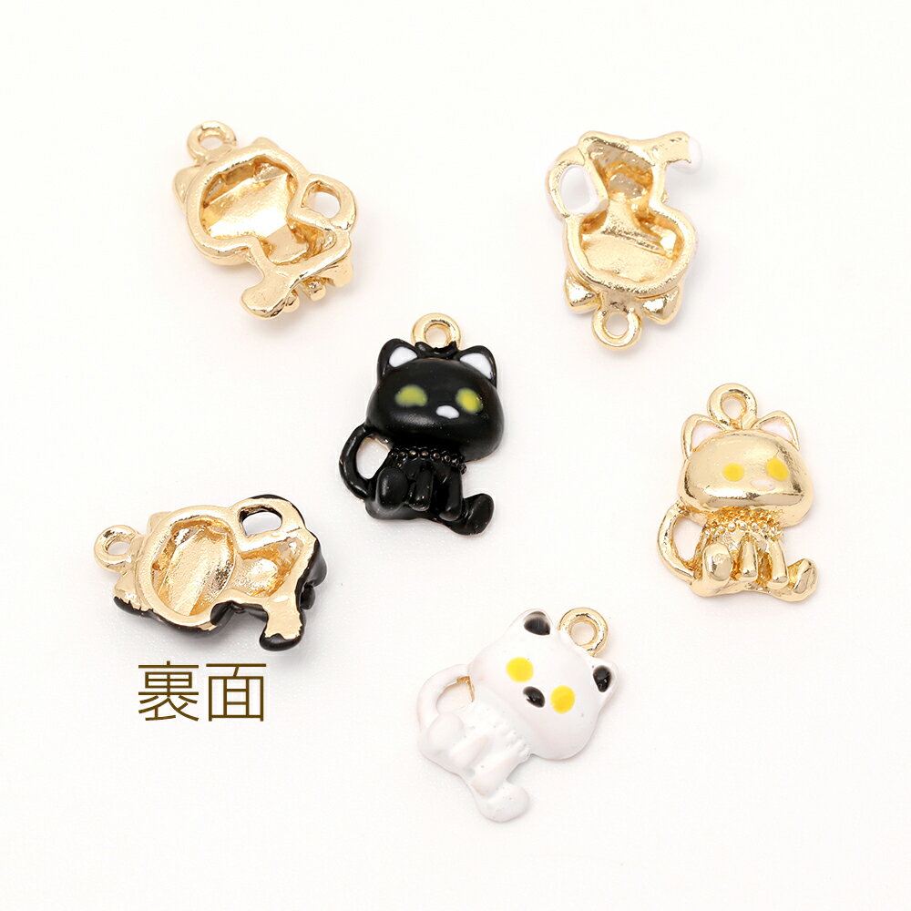 エポチャーム 猫チャーム ねこチャーム キャットチャーム ねこエポチャーム 猫メタルチャーム 1カン付き 約8×11mm（4ヶ）