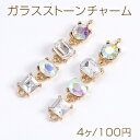 KXXg[`[ RlN^[`[ 􉽊w^ 2Jt 8~43mm S[hi4j