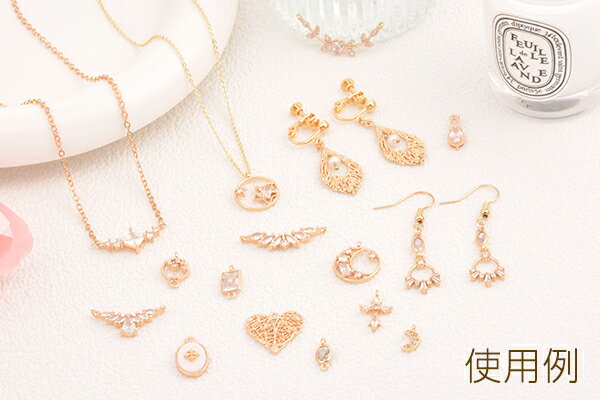 高品質メタルチャーム 透かしハート型 カン付き 17×18mm ゴールド（4ヶ）