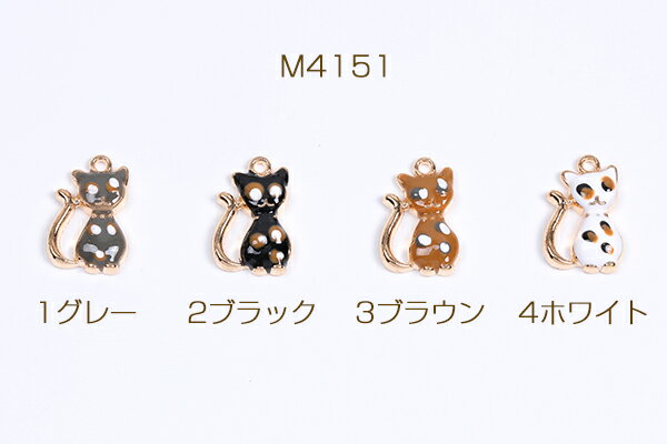 エポチャーム 猫 12×18mm ゴールド（4ヶ）