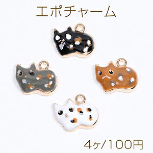 エポチャーム 猫 13×15mm ゴールド（4ヶ）