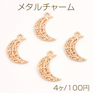 ROSSOҡŷԾŹ㤨ֹʼ᥿㡼 Ʃ դ 1120mm ɡ4ˡפβǤʤ110ߤˤʤޤ