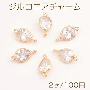 ʼ륳˥㡼 ͥ㡼  2դ 714mm ɡ2