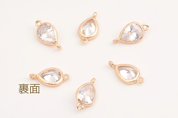 高品質ジルコニアチャーム コネクターチャーム しずく型 2カン付き 7×14mm ゴールド（2ヶ）