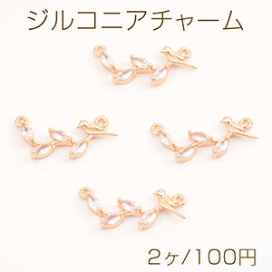 ���ʼ����륳�˥����㡼�� ���ͥ��������㡼�� Ļ�ȥ꡼�դλ� 2�����դ� 11��25mm ������ɡ�2����