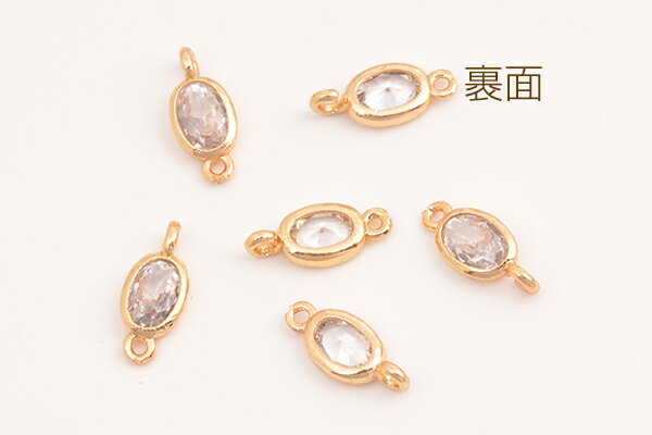 高品質ジルコニアチャーム コネクターチャーム オーバル 2カン付き 5×12mm ゴールド（4ヶ）