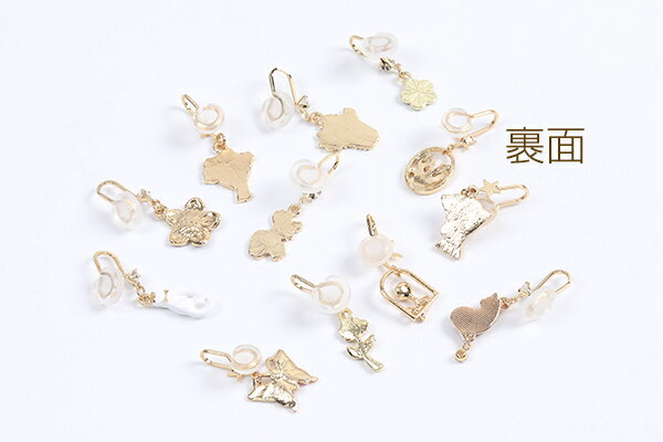 マスククリップチャーム シリコンカバー付き エポチャーム付き ゴールド