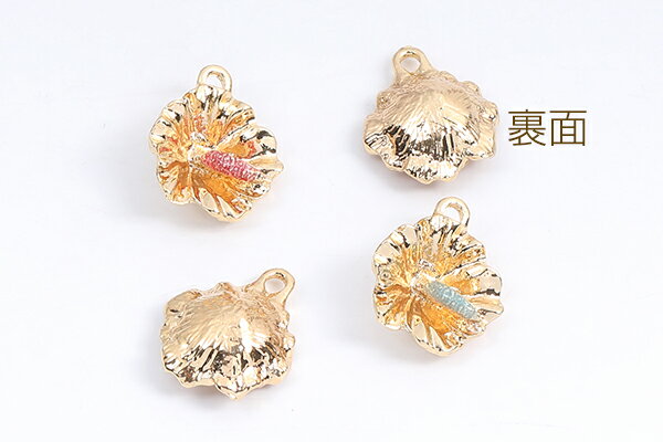 エポチャーム フラワー 14×17mm ゴールド（8ヶ）