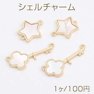 ROSSOҡŷԾŹ㤨ֹʼ㡼 2 ɡ1ˡפβǤʤ110ߤˤʤޤ