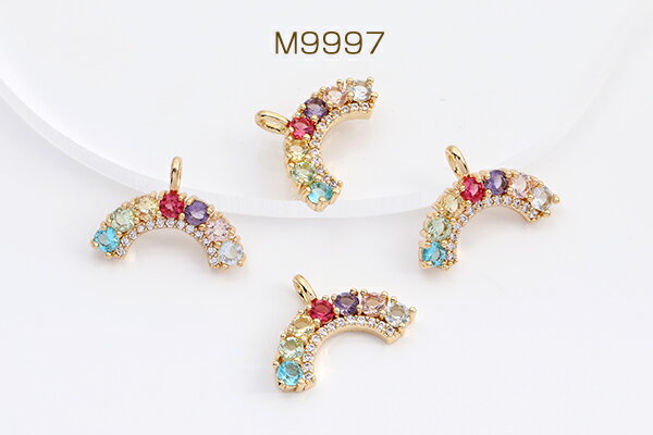 高品質ジルコニアチャーム 虹の橋 13×19mm ゴールド（1ヶ）