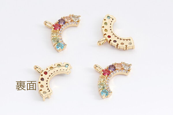 高品質ジルコニアチャーム 虹の橋 13×19mm ゴールド（1ヶ）