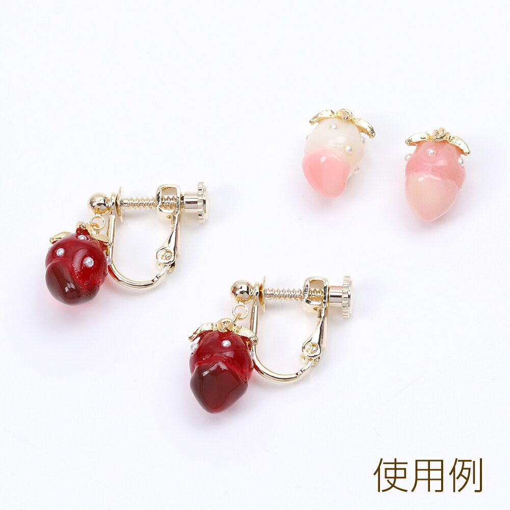 立体いちごチャーム 樹脂製イチゴチャーム かわいい苺チャーム フルーツチャーム 表面パールビーズ付き ゴールド 8×12mm（4ヶ） 3