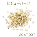 ビジューパーツ ラインストーン連爪 2×4.5mm ゴールド（20ヶ）