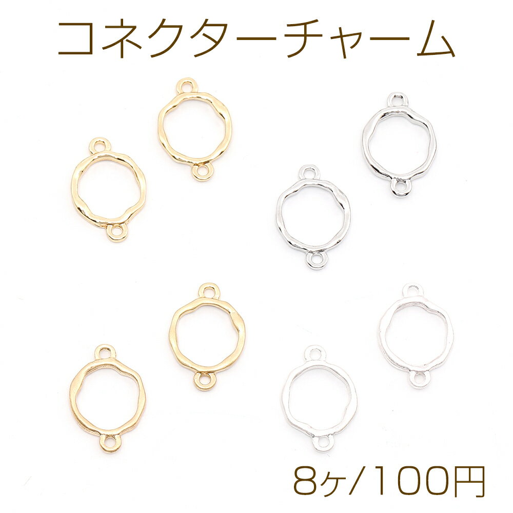 ROSSOҡŷԾŹ㤨֥ͥ㡼 Ե§饦 2դ8ˡפβǤʤ110ߤˤʤޤ