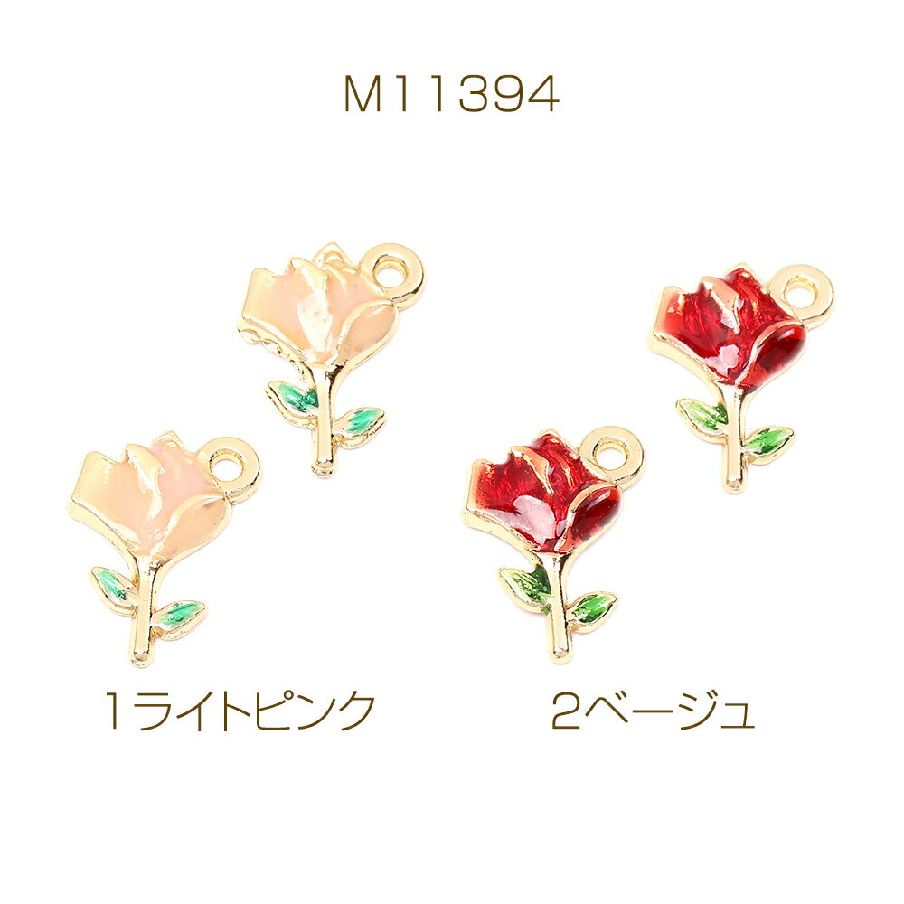 エボチャーム バラ 9.5×15.5mm ゴールド（4ヶ） 2