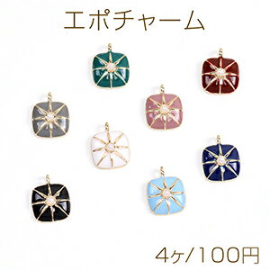 エボチャーム スクエア型 パール付き 11×14mm ゴールド（4ヶ）